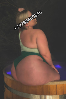 🌸 ANNA 🦋 , 8 978 540-03-55 Ева, возраст: 26 рост: 170, вес: 87